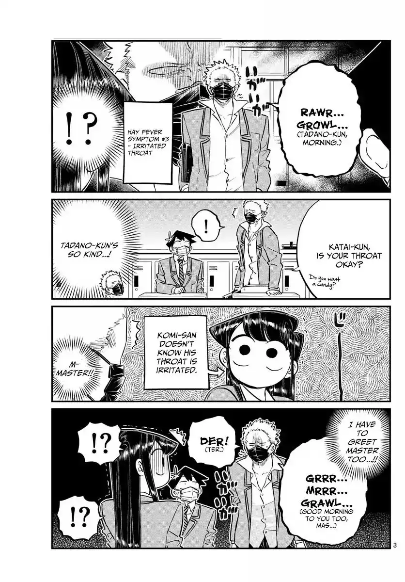 Komi-san wa Komyushou Desu Chapter 138 3